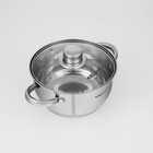 Набор кастрюль Катунь «Гретта», 3 предмета: кастрюли 2.2 л, 4.2 л, ковш 1.6 л, капсульное дно, индукция, нержавеющая сталь - Фото 5