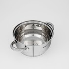 Набор кастрюль Катунь «Гретта», 3 предмета: кастрюли 2.2 л, 4.2 л, ковш 1.6 л, капсульное дно, индукция, нержавеющая сталь - Фото 6