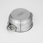 Набор кастрюль Катунь «Гретта», 3 предмета: кастрюли 2.2 л, 4.2 л, ковш 1.6 л, капсульное дно, индукция, нержавеющая сталь - Фото 7