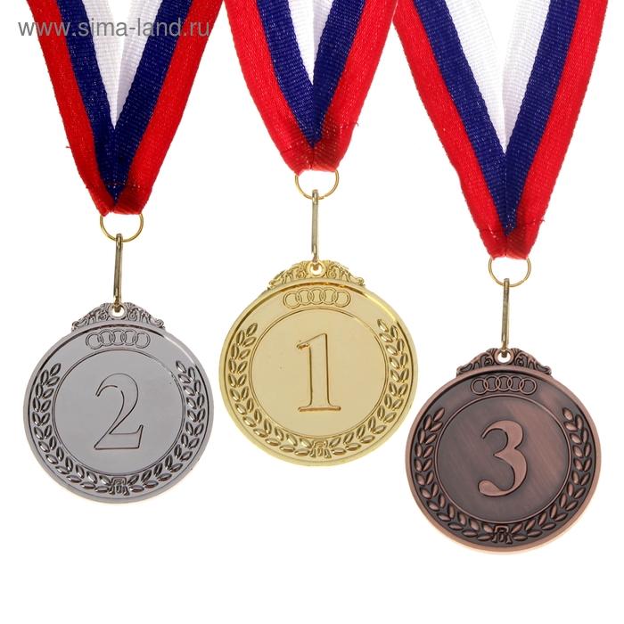 Медаль призовая "3 место" - Фото 1