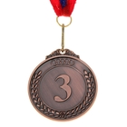 Медаль призовая "3 место" - Фото 2