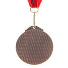 Медаль призовая "3 место" - Фото 3