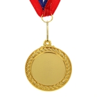 Медаль тематическая "Боулинг" - Фото 3
