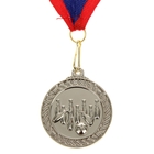 Медаль тематическая "Боулинг" - Фото 2
