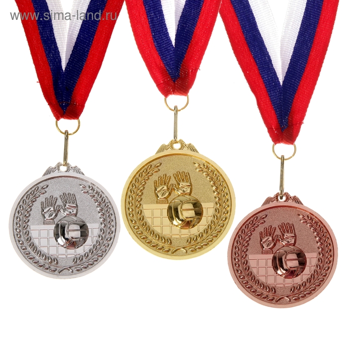 Медаль тематическая "Волейбол" - Фото 1