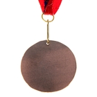 Медаль тематическая "Плавание" d=5 см, цвет бронза - Фото 3