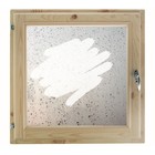 Окно 50х50 см, "Капли на стекле", однокамерный стеклопакет, хвоя - фото 301918372