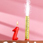 Свеча для торта цифра "Овал" красная "1" + фонтан - фото 8731350