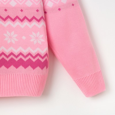 Джемпер женский KAFTAN «Снежинка», розовый, р. 44, акрил 100 %