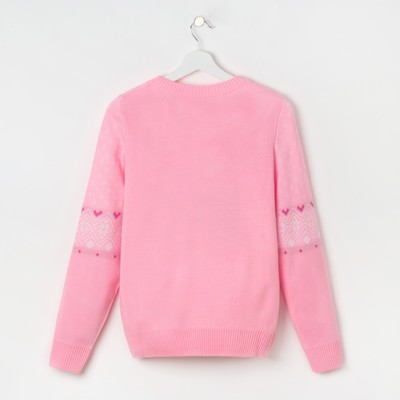 Джемпер женский KAFTAN «Снежинка», розовый, р. 44, акрил 100 %