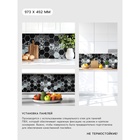 Стеновая панель ПВХ «Осенний гербарий», 492×973×0.2 мм - Фото 2