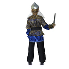 Карнавальный костюм «Богатырь Добрыня Никитич», р. 32, рост 122-128 см, синий - Фото 2