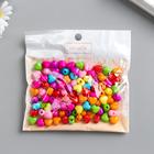 Бусины для творчества пластик "Сердечко пузатое" цветные набор 100 шт 1х1,1 см - Фото 6