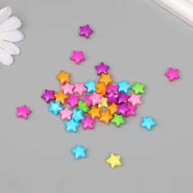 Бусины для творчества пластик "Звёздочки" цветные набор 100 шт 1,1х1,1 см