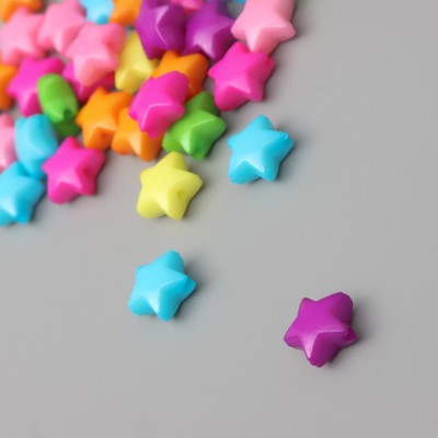 Набор бусин для рукоделия и плетения «Арт Узор. Звёздочки», цветные 100 шт. 1.1×1.1 см