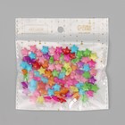Бусины для творчества пластик "Звёздочки" цветные набор 100 шт 1,1х1,1 см - Фото 4