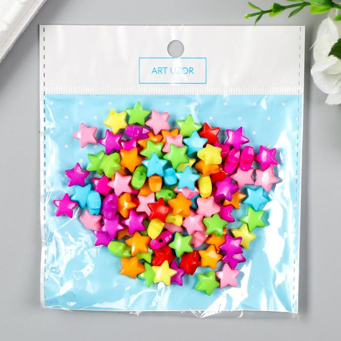 Бусины для творчества пластик "Звёздочки" цветные набор 100 шт 1,1х1,1 см - фото 1898155749