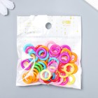 Бусины для творчества пластик "Колечки" цветные набор 50 шт 1,3 см - Фото 5