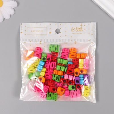 Набор бусин для рукоделия и плетения «Арт Узор. Надпись Love», 50 шт., цветные, пластик, 1×1.7 см