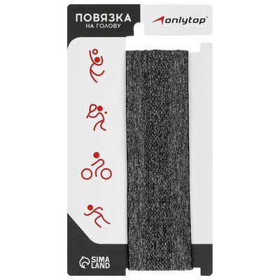 Повязка на голову ONLYTOP, серая