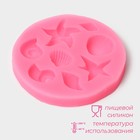 Молд для заливки Доляна «Морские звёзды», 8 ячеек, силикон, d=8 см, розовый - Фото 2