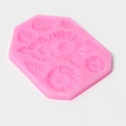 Молд «Подсолнухи», силикон, 12×9,5 см, цвет розовый - фото 4255609