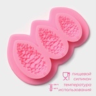Молд для заливки Доляна «Шишки», силикон, 3 ячейки, 10.5×7 см, розовый - Фото 2