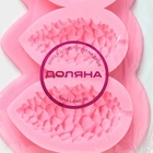 Молд для заливки Доляна «Шишки», силикон, 3 ячейки, 10.5×7 см, розовый - Фото 8