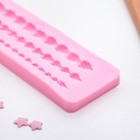 Молд «Ракушечный браслет», 19×5,3 см, цвет розовый - Фото 2