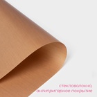 Коврик для выпечки антипригарный Доляна, 33×45 см, коричневый - Фото 2