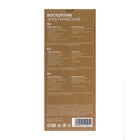 УЦЕНКА Воскоплав LuazON LVPL-02, кассетный, 1 кассета, 40 Вт, нагрев до 60 °С, розовый - Фото 10