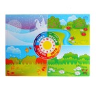 Магнитный конструктор-планшет «Времена года» - Фото 3