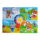 Магнитный конструктор-планшет «Времена года» - Фото 4