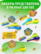 Набор музыкальных инструментов «Весёлый зоопарк»: бубен, 2 маракаса, губная гармошка, МИКС - Фото 3