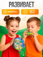 Набор музыкальных инструментов «Пой со мной»: бубен, 2 маракаса, губная гармошка, МИКС - Фото 4