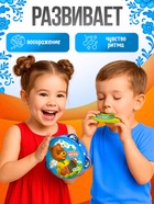 Набор музыкальных инструментов «Весело поём!», 4 предмета, цвета МИКС - Фото 4