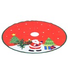 Полянка под елку d-75 см "Дед мороз с подарками " - Фото 3