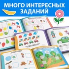 Книжка с наклейками «Логика», 12 стр. - Фото 4