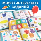 Книга с наклейками «Цвета и формы», 12 стр. - Фото 4