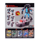 Робот «Джип» - Фото 8