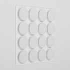 Накладка мебельная круглая ТУНДРА, D=18 мм, 32 шт., полимерная, белая - Фото 5