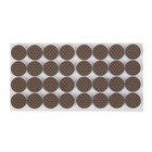 Накладка мебельная круглая ТУНДРА, d=18 мм, 32 шт., полимерная, цвет коричневый - Фото 1