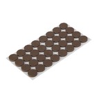 Накладка мебельная круглая ТУНДРА, d=18 мм, 32 шт., полимерная, коричневая - Фото 2