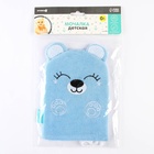 Мочалка детская для купания «Мишка», варежка, из махры - Фото 6