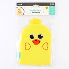 Мочалка детская для купания «Утёнок», варежка, из махры - Фото 10