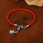 Браслет-оберег «Красная нить» талисман защиты, черепаха с бусиной, цвет серебро, 18 см - Фото 3