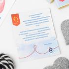 Браслет-оберег «Красная нить» талисман защиты, бесконечность, цвет серебро, 18 см - Фото 4