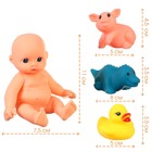 Набор резиновых игрушек для ванны «Малыш и 3 игрушки», с пищалкой, 4 шт, цвет МИКС, Крошка Я - фото 20864049