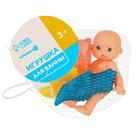 Набор резиновых игрушек для ванны «Малыш и 3 игрушки», с пищалкой, 4 шт, цвет МИКС, Крошка Я - фото 23690099