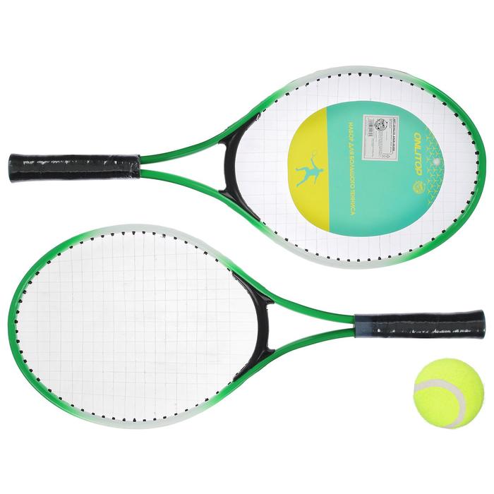 Ракетки для большого тенниса с мячом, детские, цвет зелёный - Фото 1